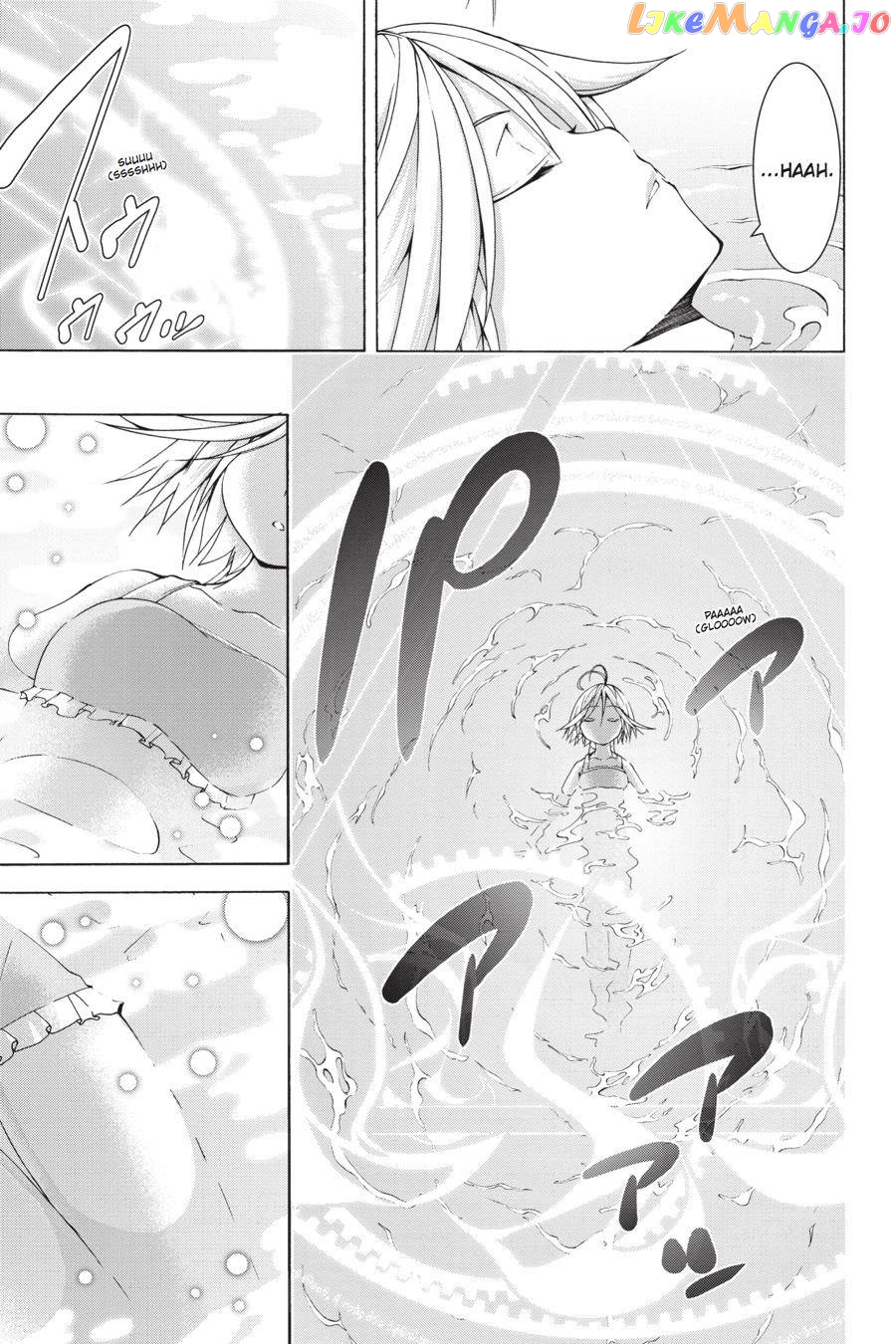 Trinity Seven: 7-Nin no Mahoutsukai chapter 60.3 - page 3