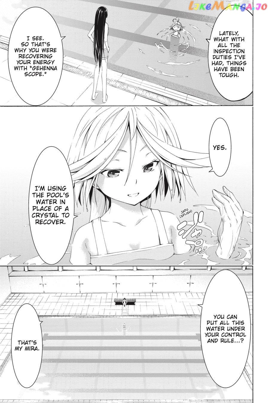 Trinity Seven: 7-Nin no Mahoutsukai chapter 60.3 - page 5
