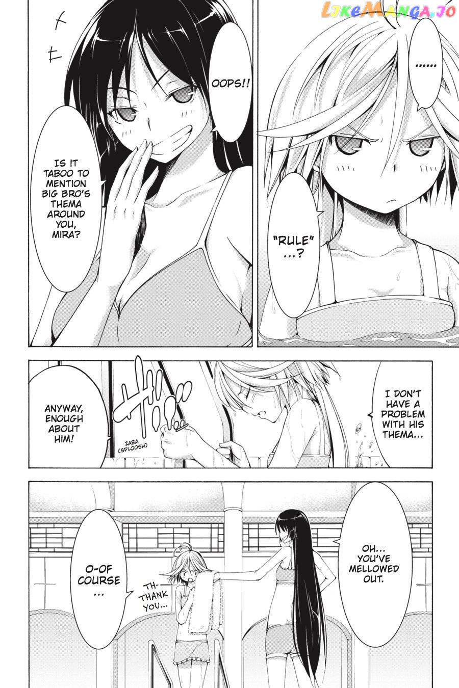 Trinity Seven: 7-Nin no Mahoutsukai chapter 60.3 - page 6