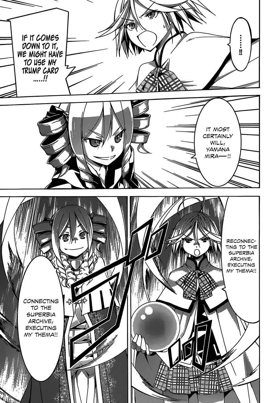 Trinity Seven: 7-Nin no Mahoutsukai chapter 54 - page 14