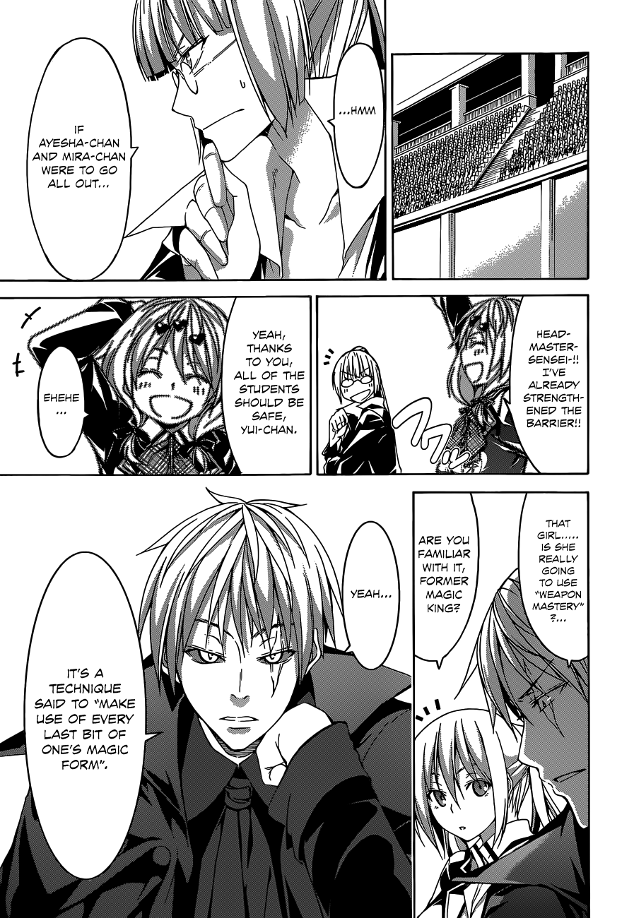 Trinity Seven: 7-Nin no Mahoutsukai chapter 54 - page 16