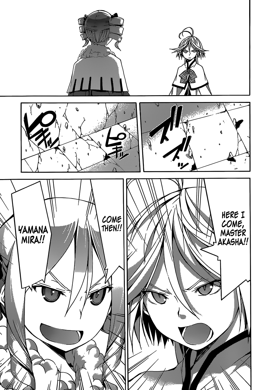 Trinity Seven: 7-Nin no Mahoutsukai chapter 54 - page 18