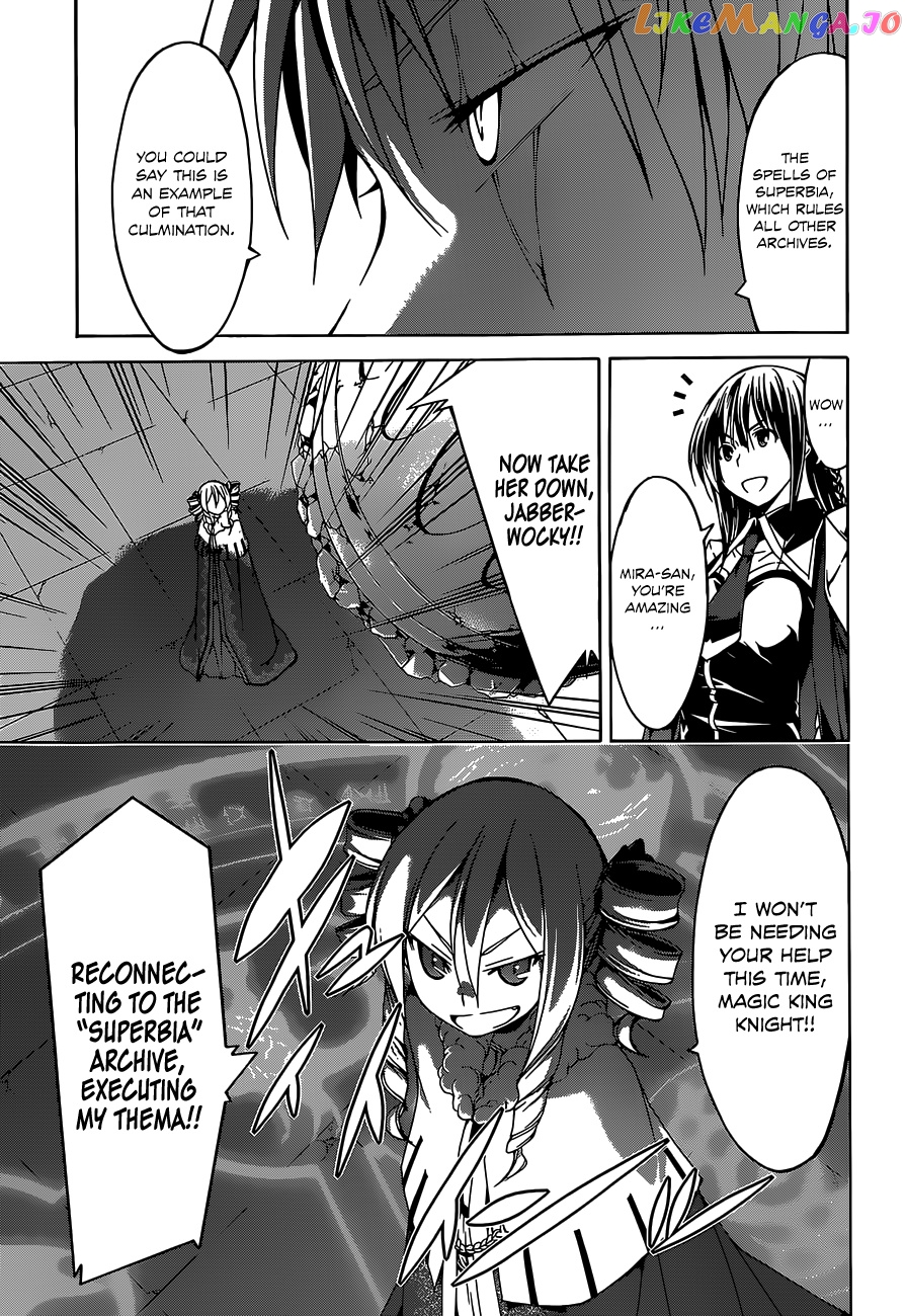 Trinity Seven: 7-Nin no Mahoutsukai chapter 54 - page 22
