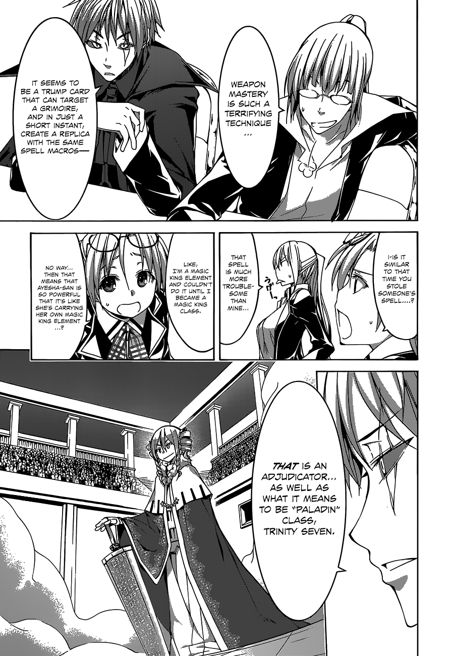 Trinity Seven: 7-Nin no Mahoutsukai chapter 54 - page 27