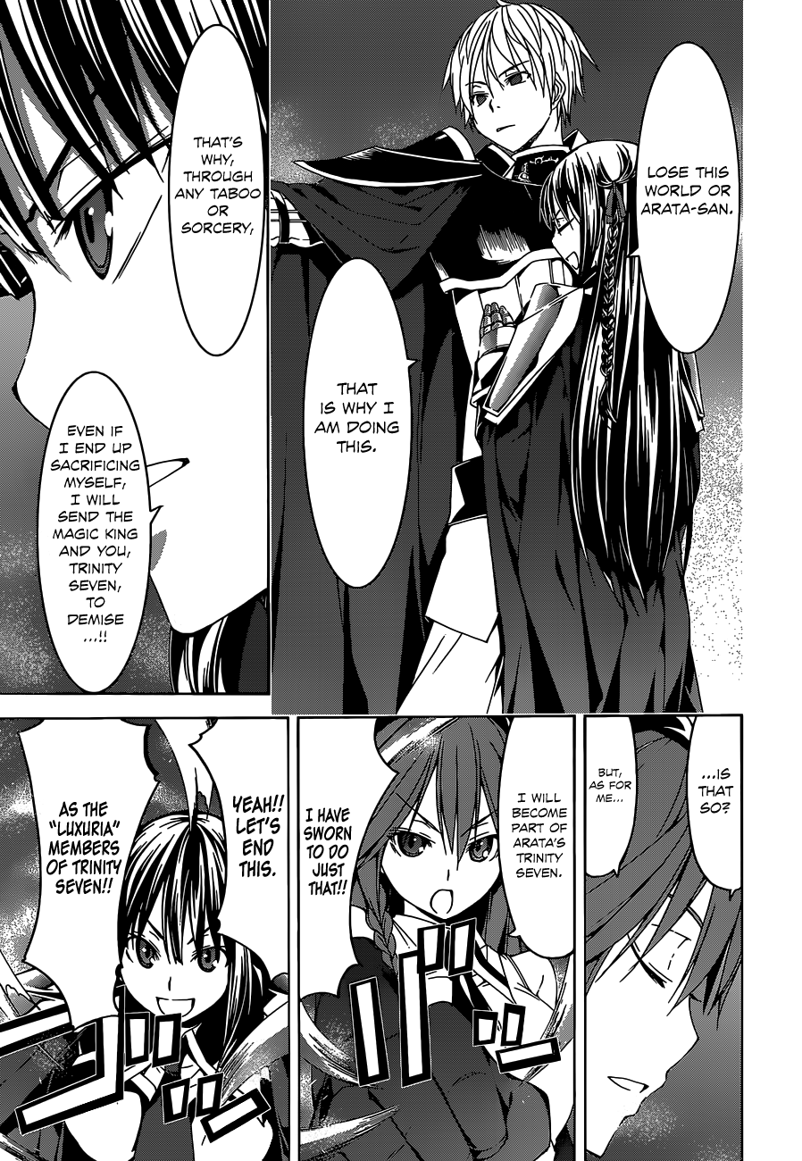 Trinity Seven: 7-Nin no Mahoutsukai chapter 54 - page 31