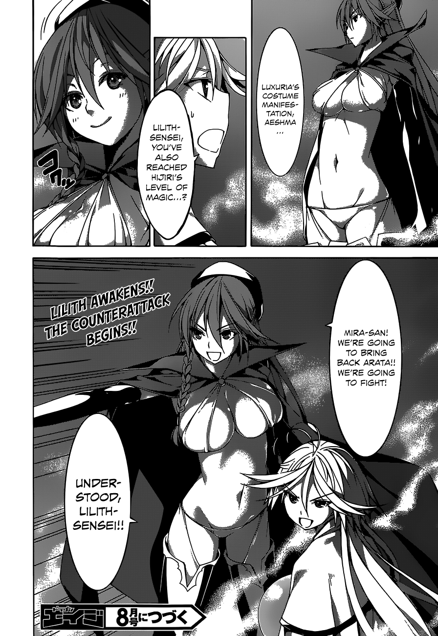 Trinity Seven: 7-Nin no Mahoutsukai chapter 54 - page 35