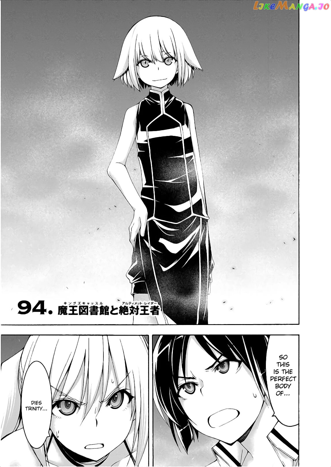 Trinity Seven: 7-Nin no Mahoutsukai chapter 94 - page 2
