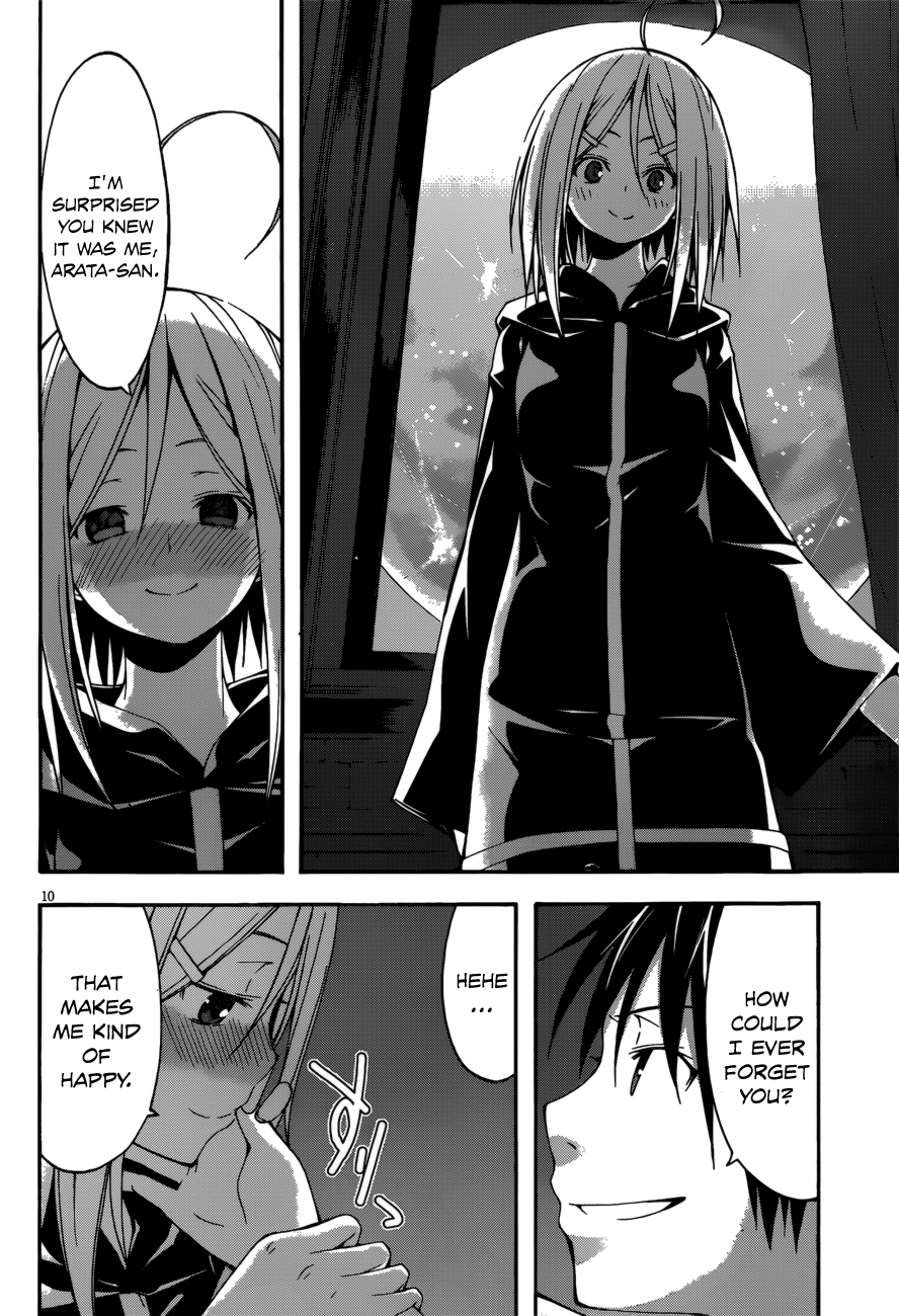 Trinity Seven: 7-Nin no Mahoutsukai chapter 24 - page 12