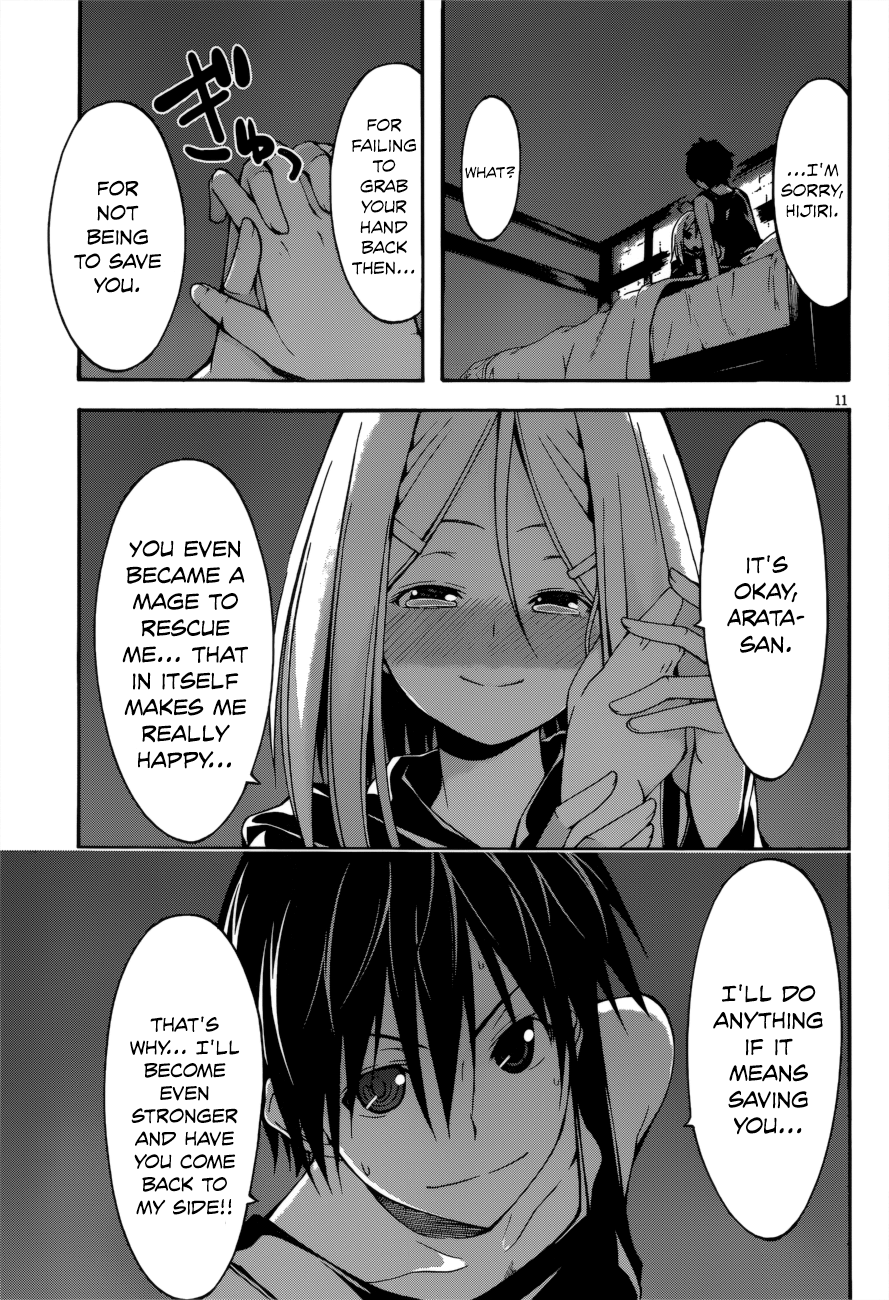 Trinity Seven: 7-Nin no Mahoutsukai chapter 24 - page 13