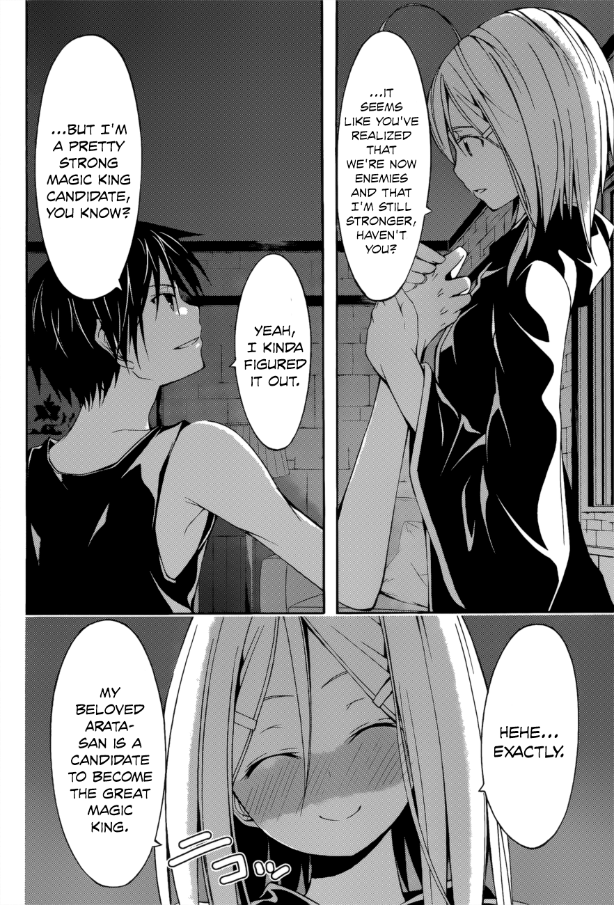 Trinity Seven: 7-Nin no Mahoutsukai chapter 24 - page 14