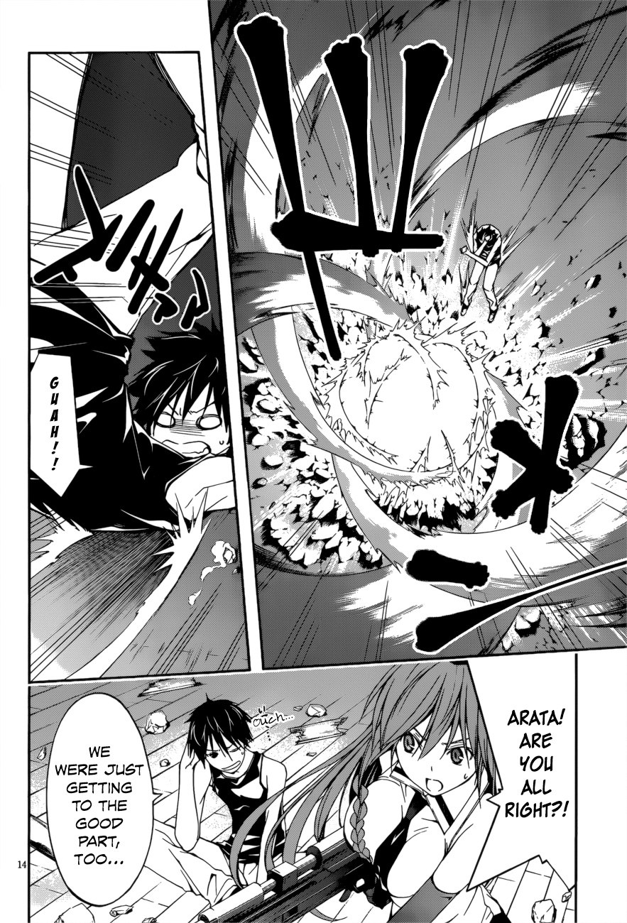Trinity Seven: 7-Nin no Mahoutsukai chapter 24 - page 16