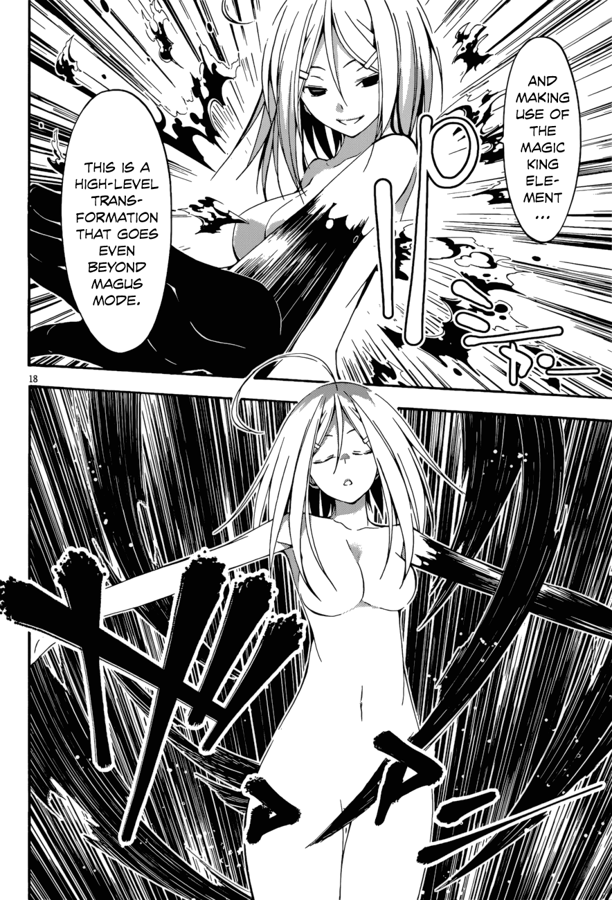 Trinity Seven: 7-Nin no Mahoutsukai chapter 24 - page 19