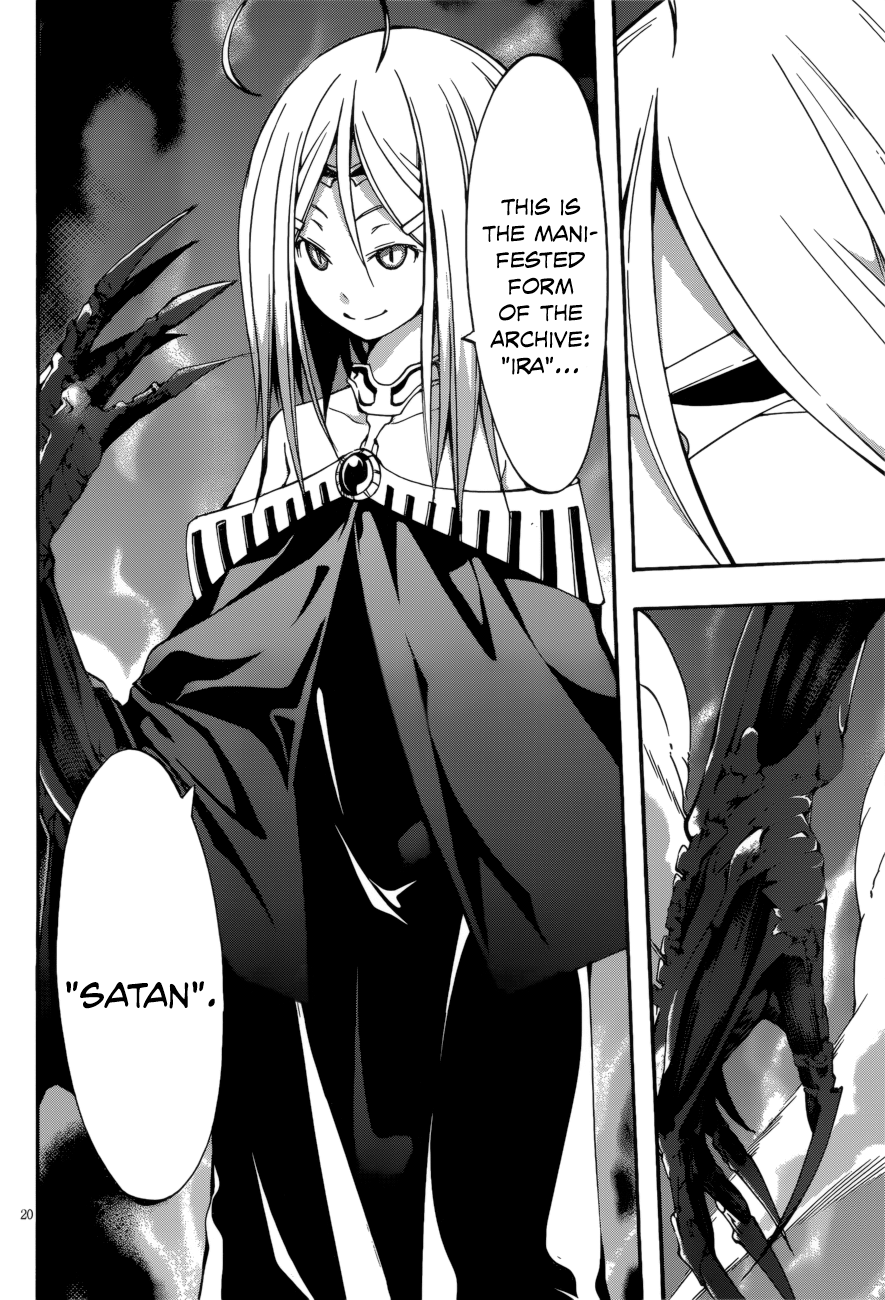 Trinity Seven: 7-Nin no Mahoutsukai chapter 24 - page 21