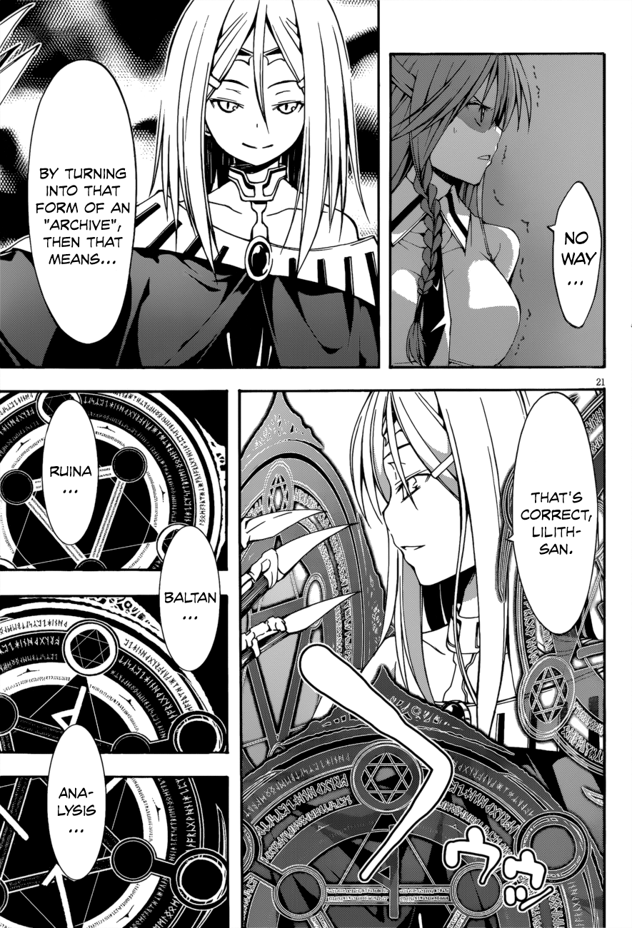 Trinity Seven: 7-Nin no Mahoutsukai chapter 24 - page 22