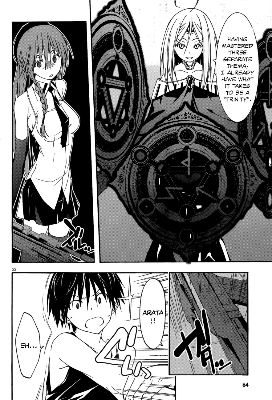 Trinity Seven: 7-Nin no Mahoutsukai chapter 24 - page 23