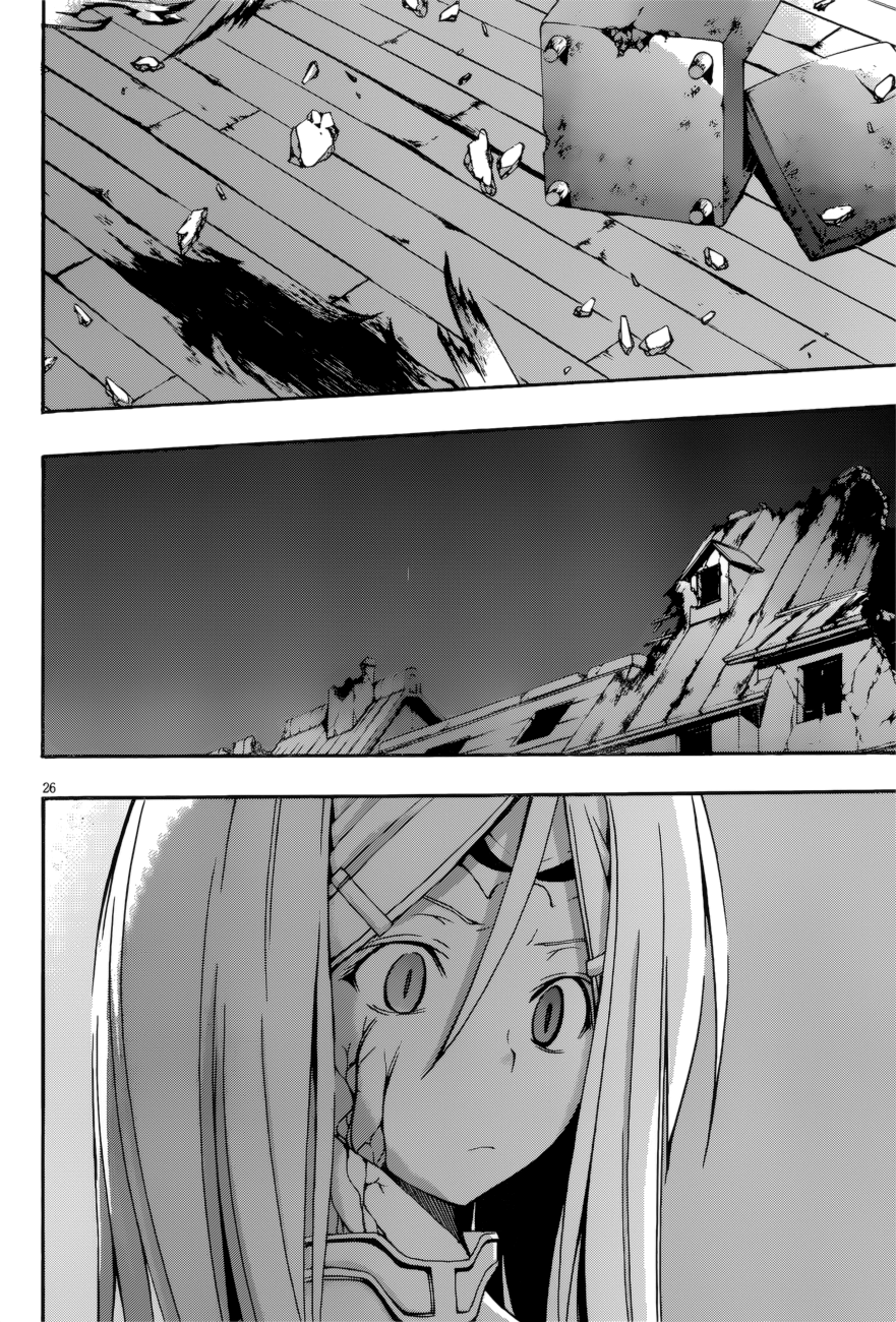 Trinity Seven: 7-Nin no Mahoutsukai chapter 24 - page 27