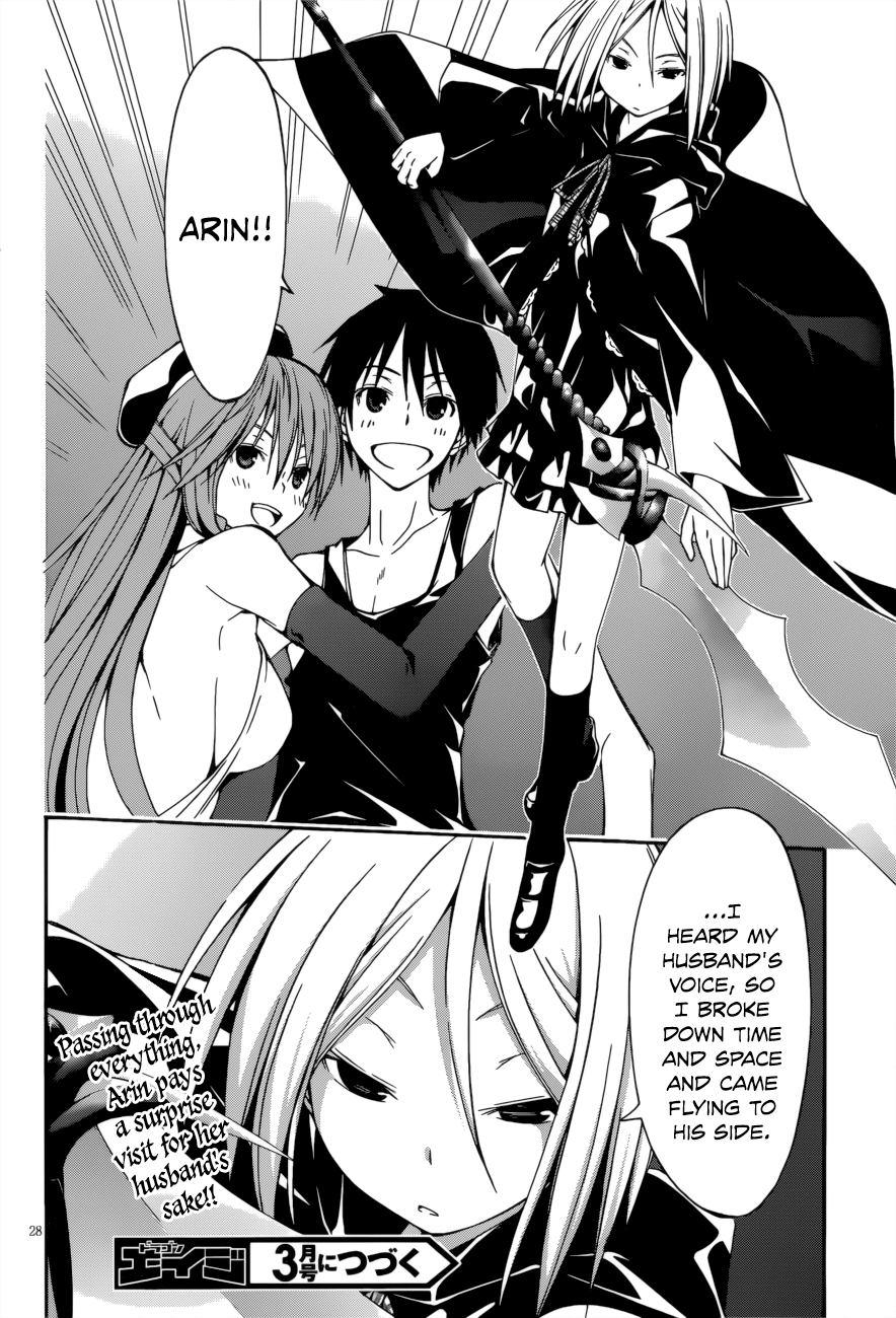 Trinity Seven: 7-Nin no Mahoutsukai chapter 24 - page 29