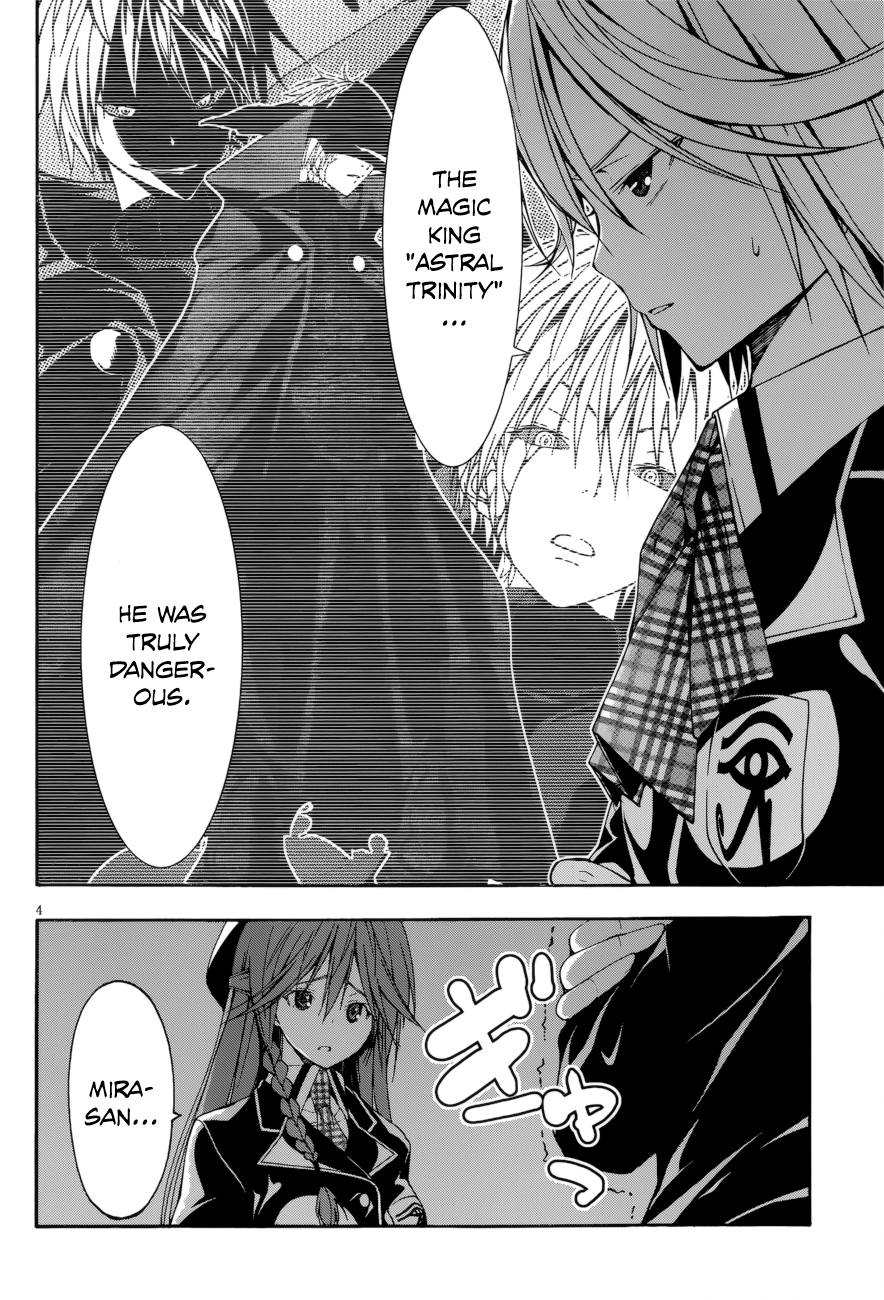 Trinity Seven: 7-Nin no Mahoutsukai chapter 24 - page 6