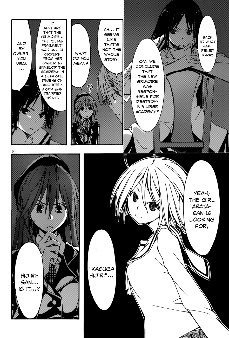 Trinity Seven: 7-Nin no Mahoutsukai chapter 24 - page 8