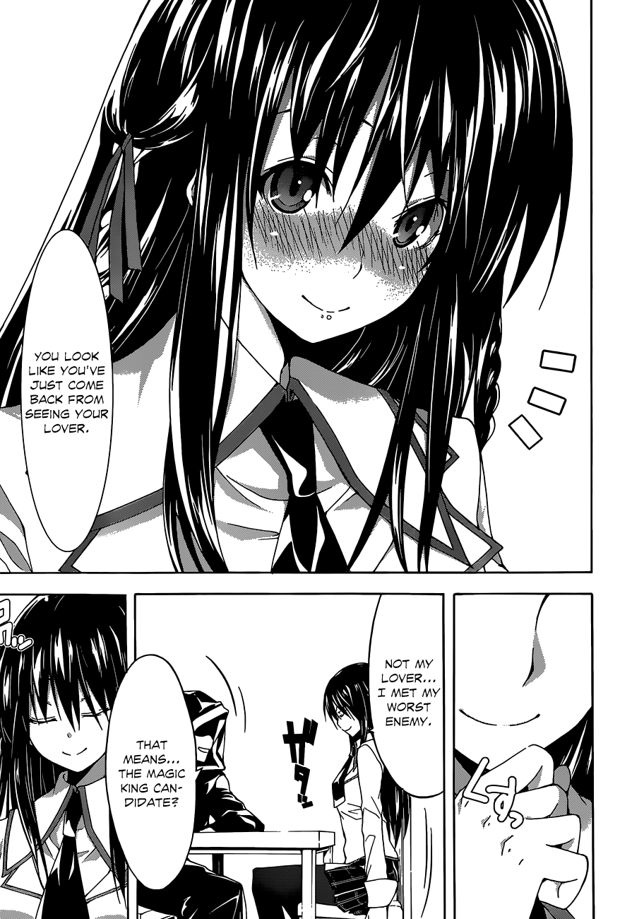 Trinity Seven: 7-Nin no Mahoutsukai chapter 40 - page 10