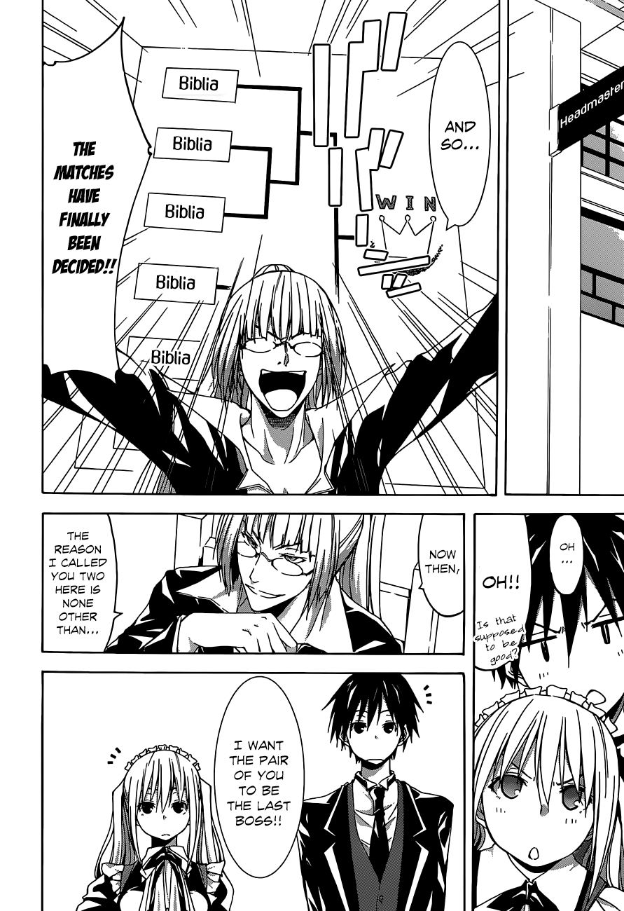 Trinity Seven: 7-Nin no Mahoutsukai chapter 40 - page 11