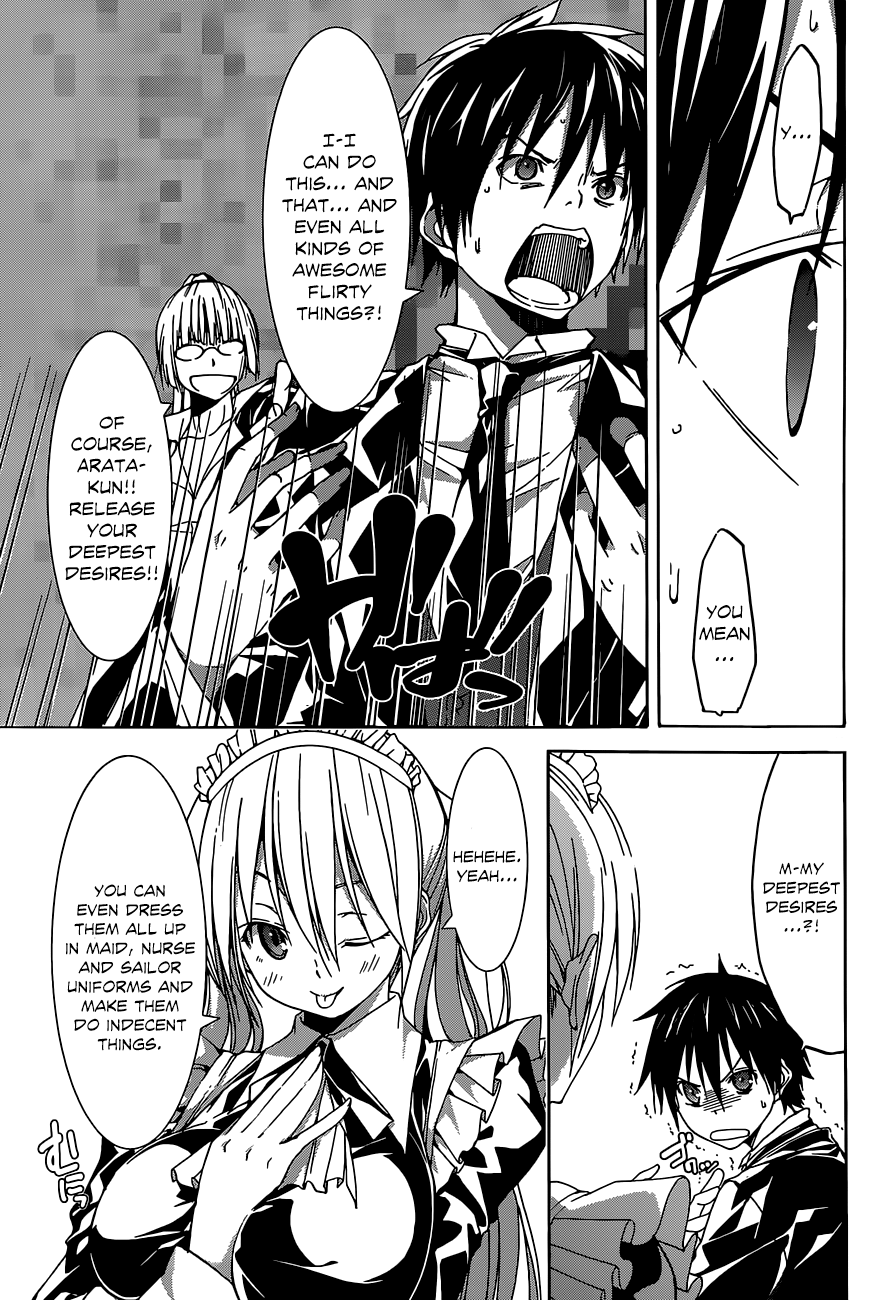 Trinity Seven: 7-Nin no Mahoutsukai chapter 40 - page 16