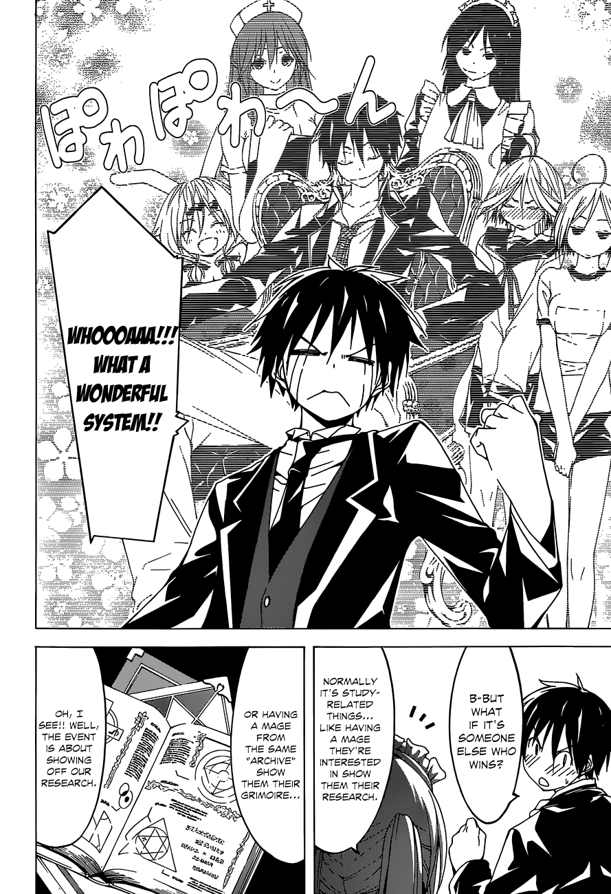 Trinity Seven: 7-Nin no Mahoutsukai chapter 40 - page 17
