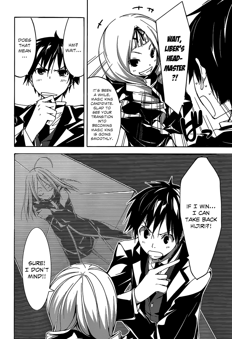 Trinity Seven: 7-Nin no Mahoutsukai chapter 40 - page 19