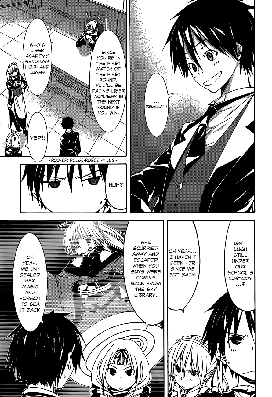 Trinity Seven: 7-Nin no Mahoutsukai chapter 40 - page 20