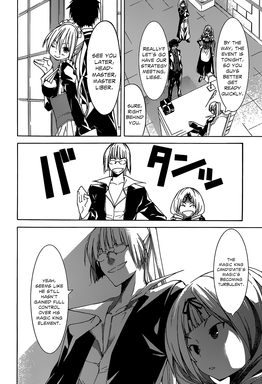 Trinity Seven: 7-Nin no Mahoutsukai chapter 40 - page 21