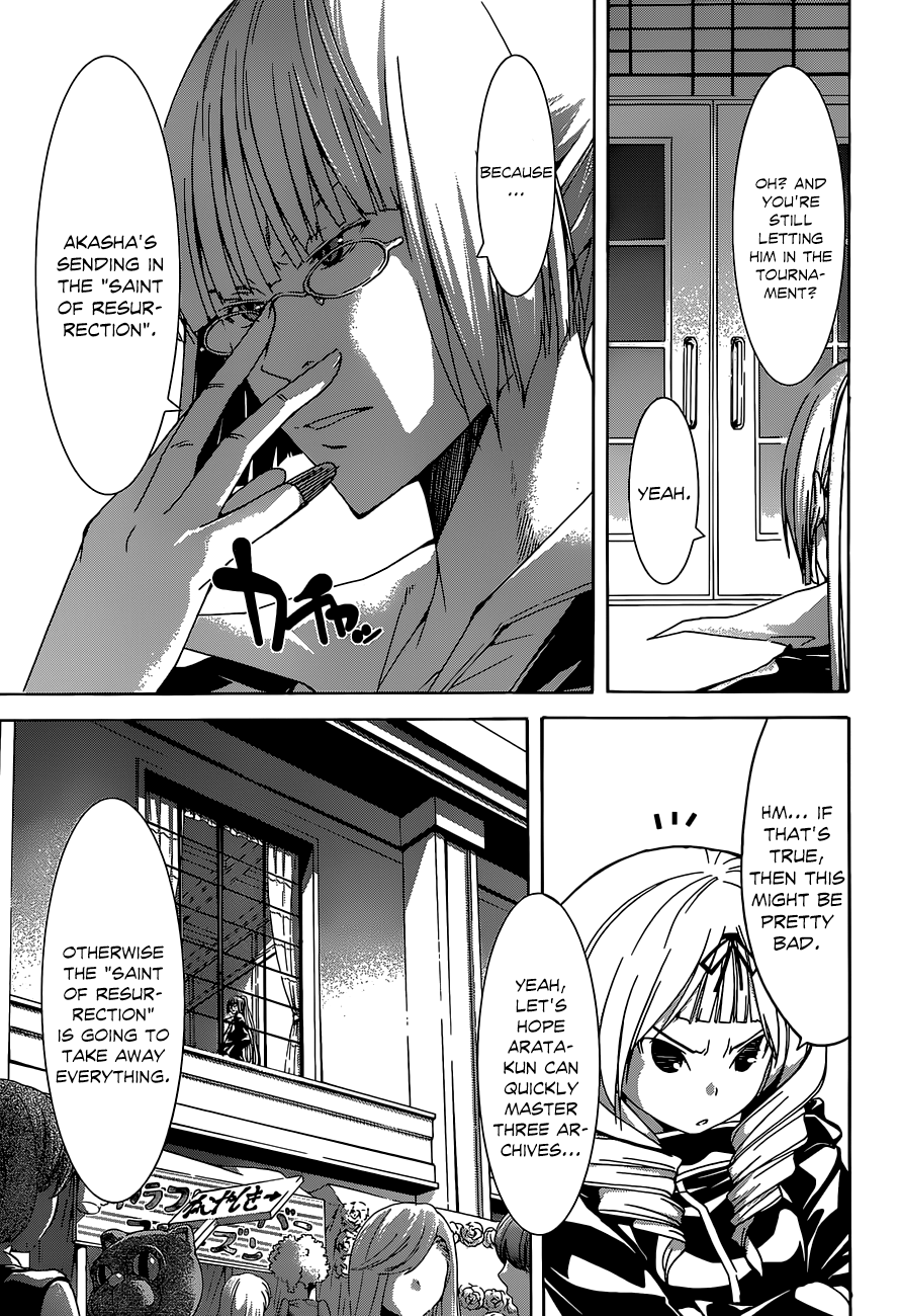 Trinity Seven: 7-Nin no Mahoutsukai chapter 40 - page 22