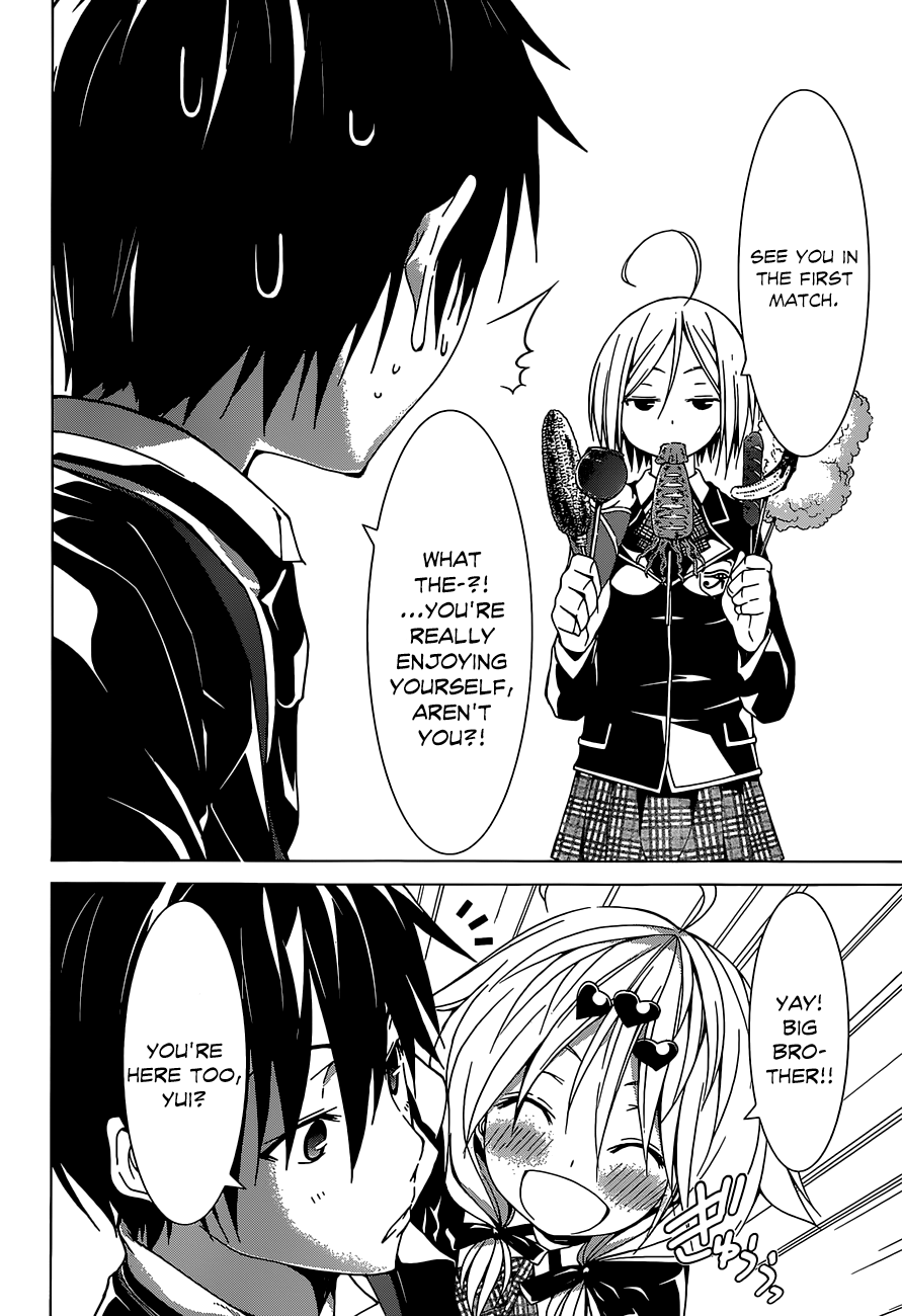 Trinity Seven: 7-Nin no Mahoutsukai chapter 40 - page 27