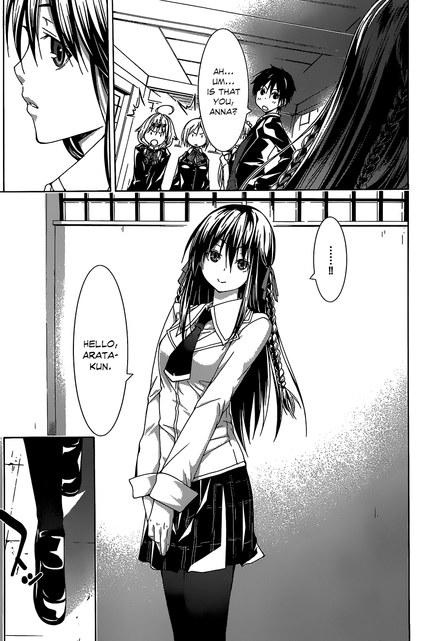 Trinity Seven: 7-Nin no Mahoutsukai chapter 40 - page 30