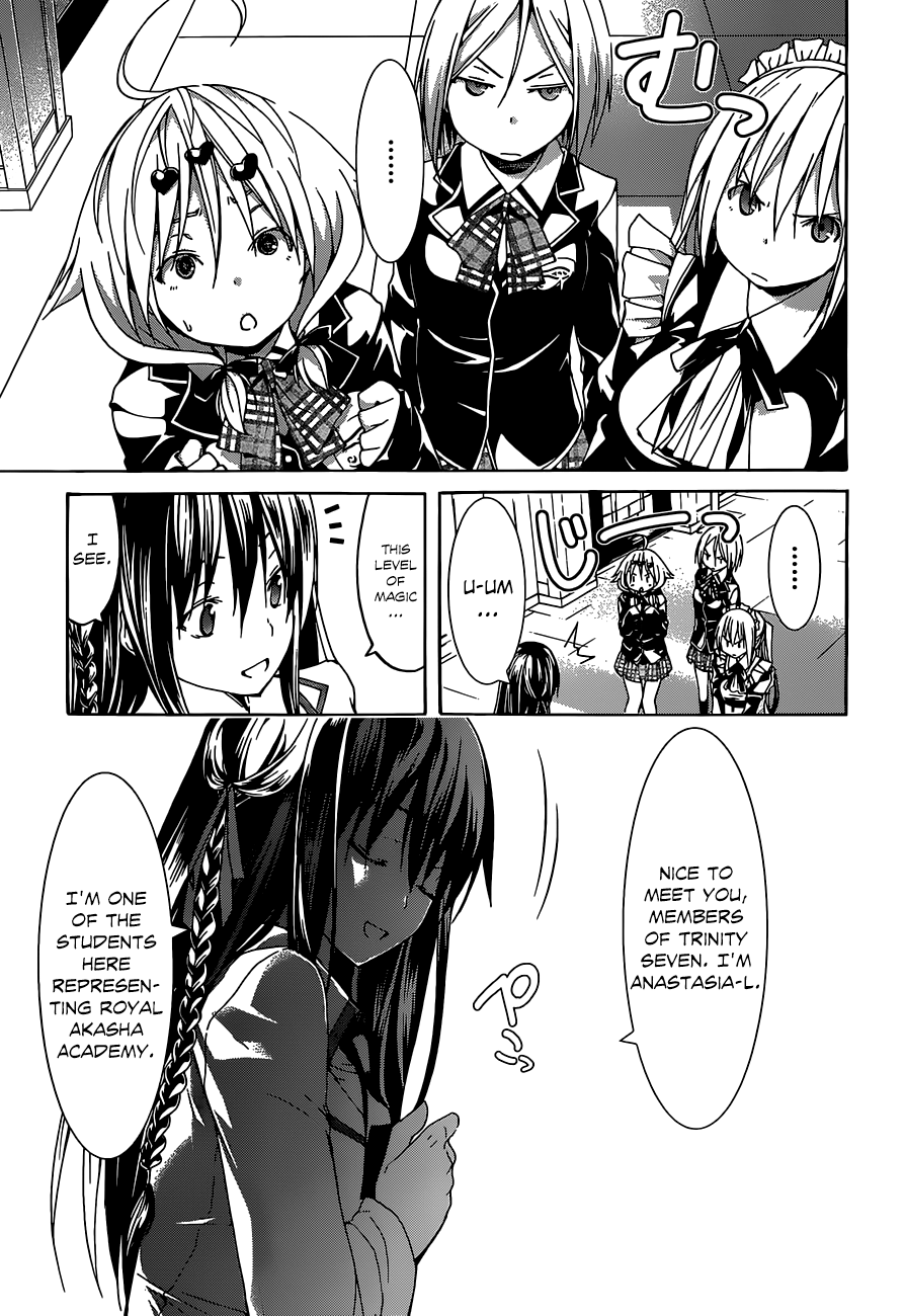 Trinity Seven: 7-Nin no Mahoutsukai chapter 40 - page 32