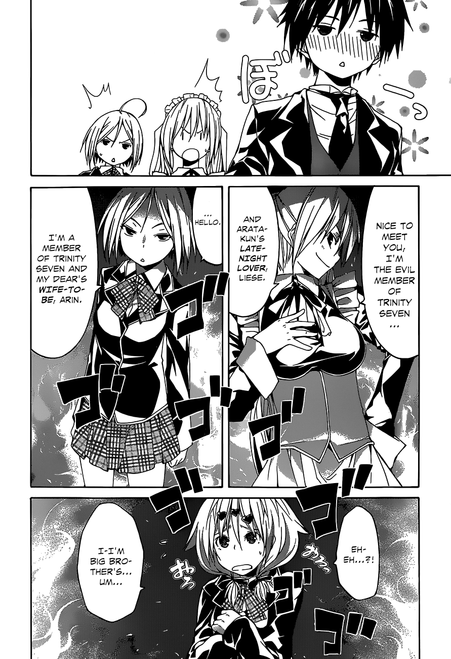 Trinity Seven: 7-Nin no Mahoutsukai chapter 40 - page 33