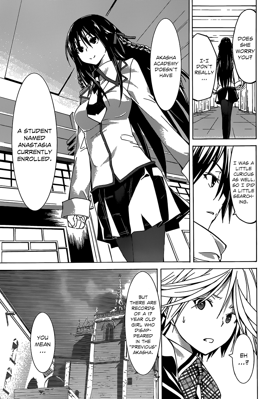 Trinity Seven: 7-Nin no Mahoutsukai chapter 40 - page 38