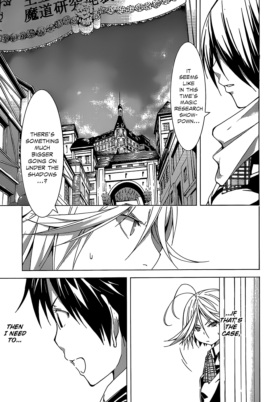 Trinity Seven: 7-Nin no Mahoutsukai chapter 40 - page 40