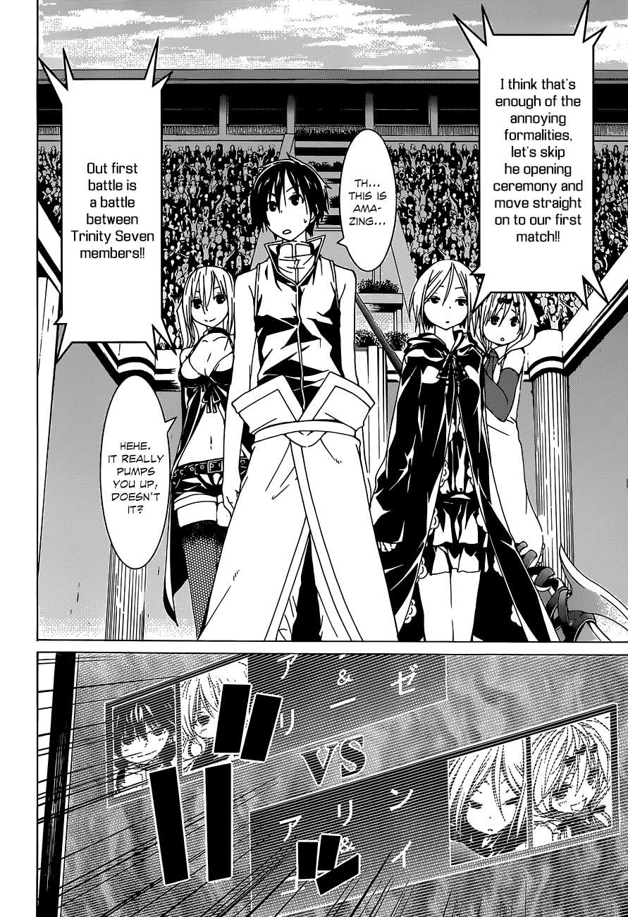 Trinity Seven: 7-Nin no Mahoutsukai chapter 40 - page 43