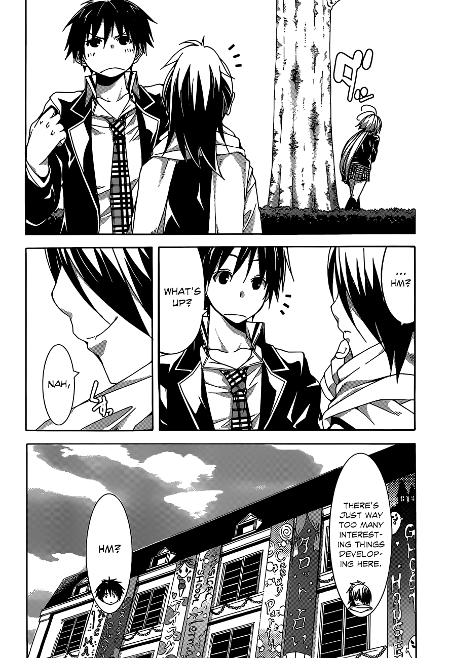 Trinity Seven: 7-Nin no Mahoutsukai chapter 40 - page 7