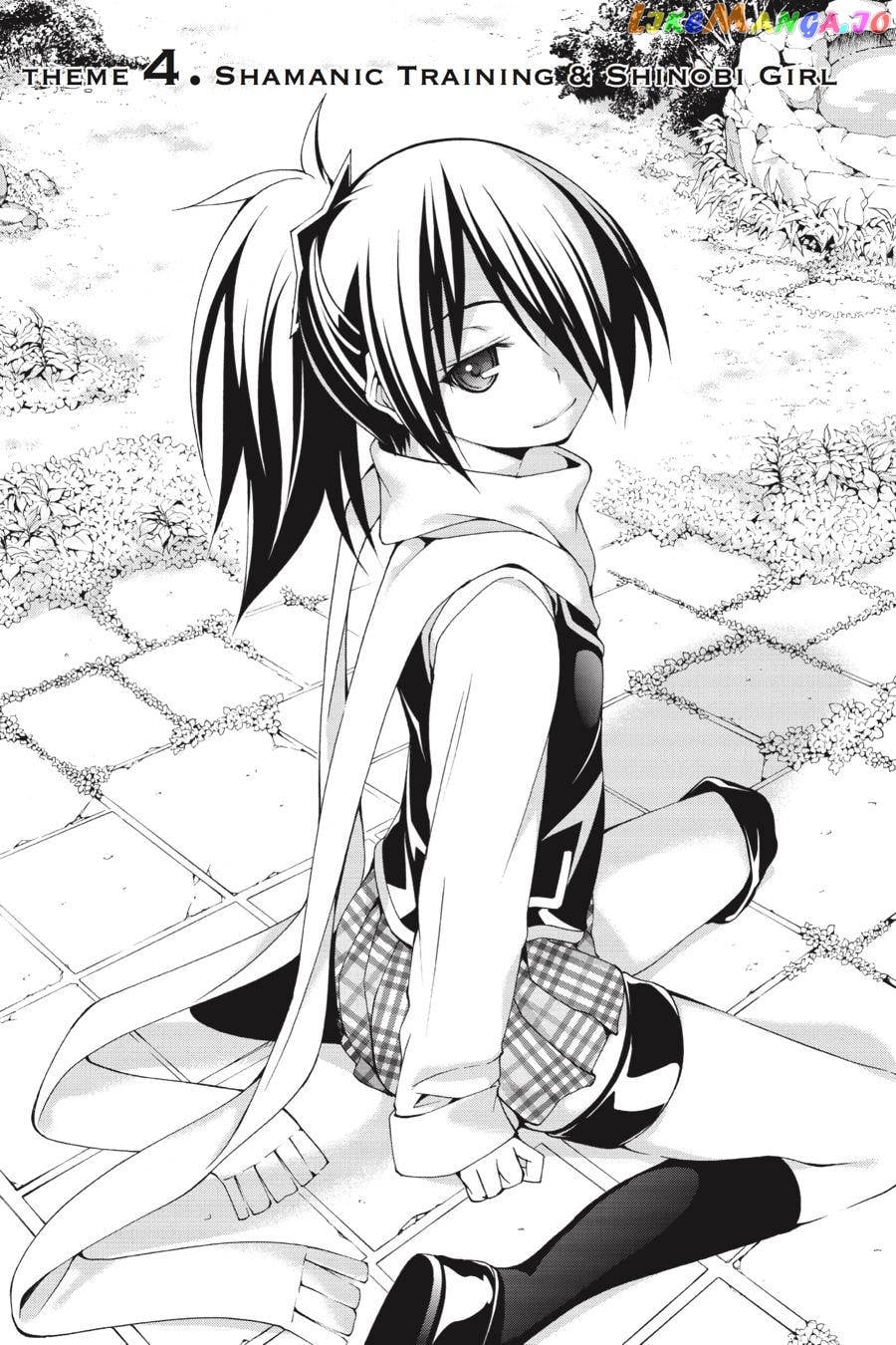 Trinity Seven: 7-Nin no Mahoutsukai chapter 60.4 - page 1