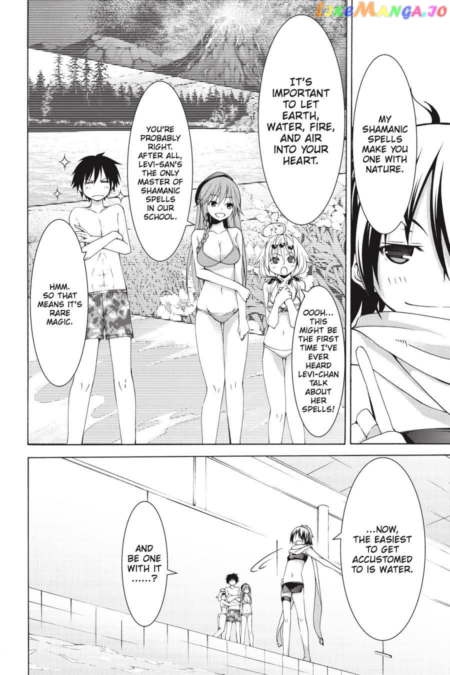 Trinity Seven: 7-Nin no Mahoutsukai chapter 60.4 - page 10