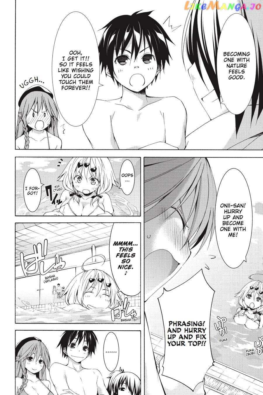 Trinity Seven: 7-Nin no Mahoutsukai chapter 60.4 - page 14