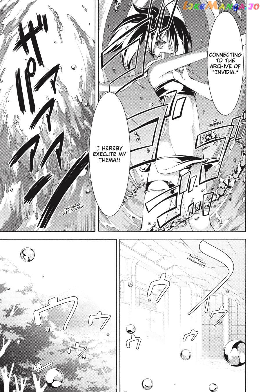 Trinity Seven: 7-Nin no Mahoutsukai chapter 60.4 - page 17