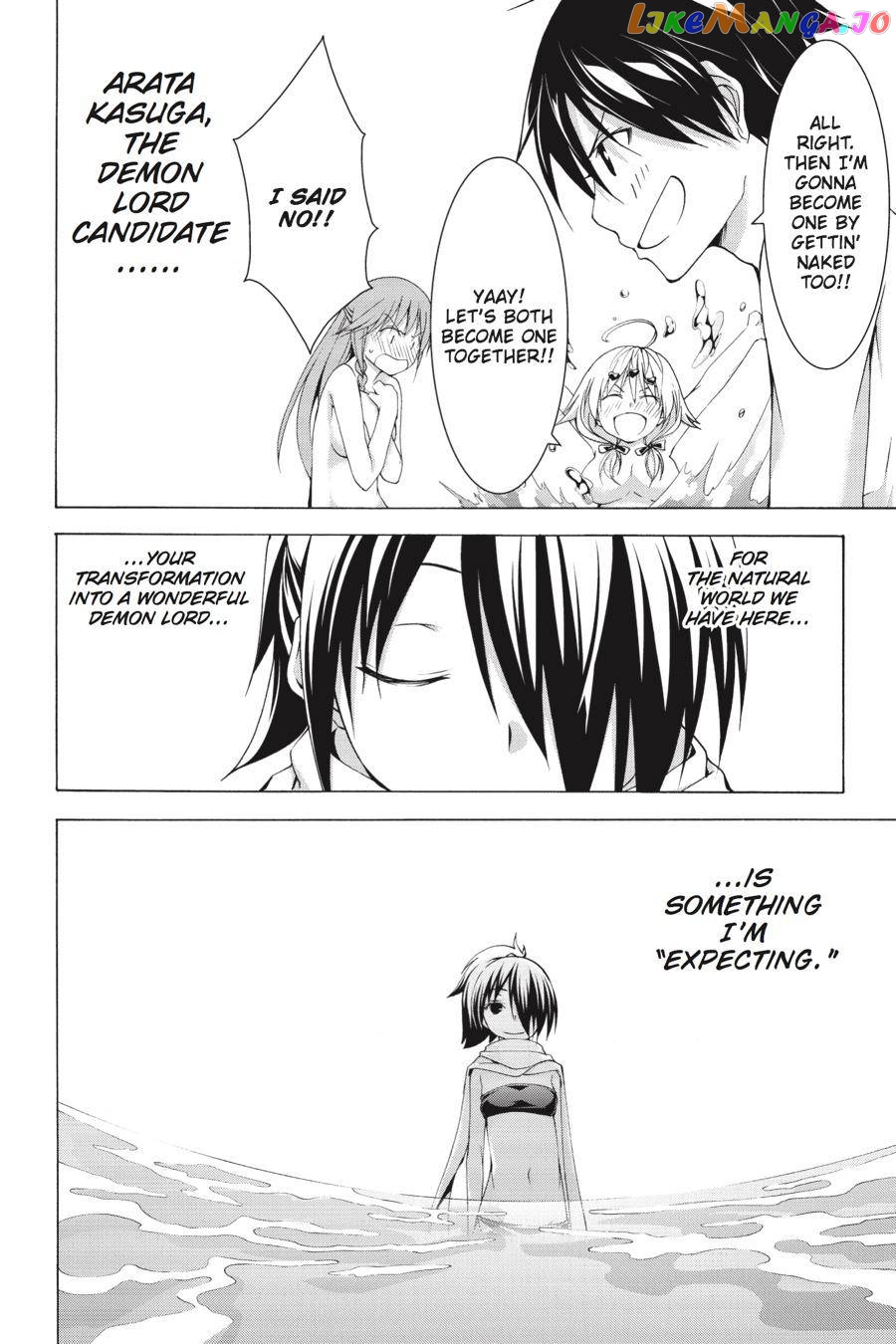 Trinity Seven: 7-Nin no Mahoutsukai chapter 60.4 - page 23