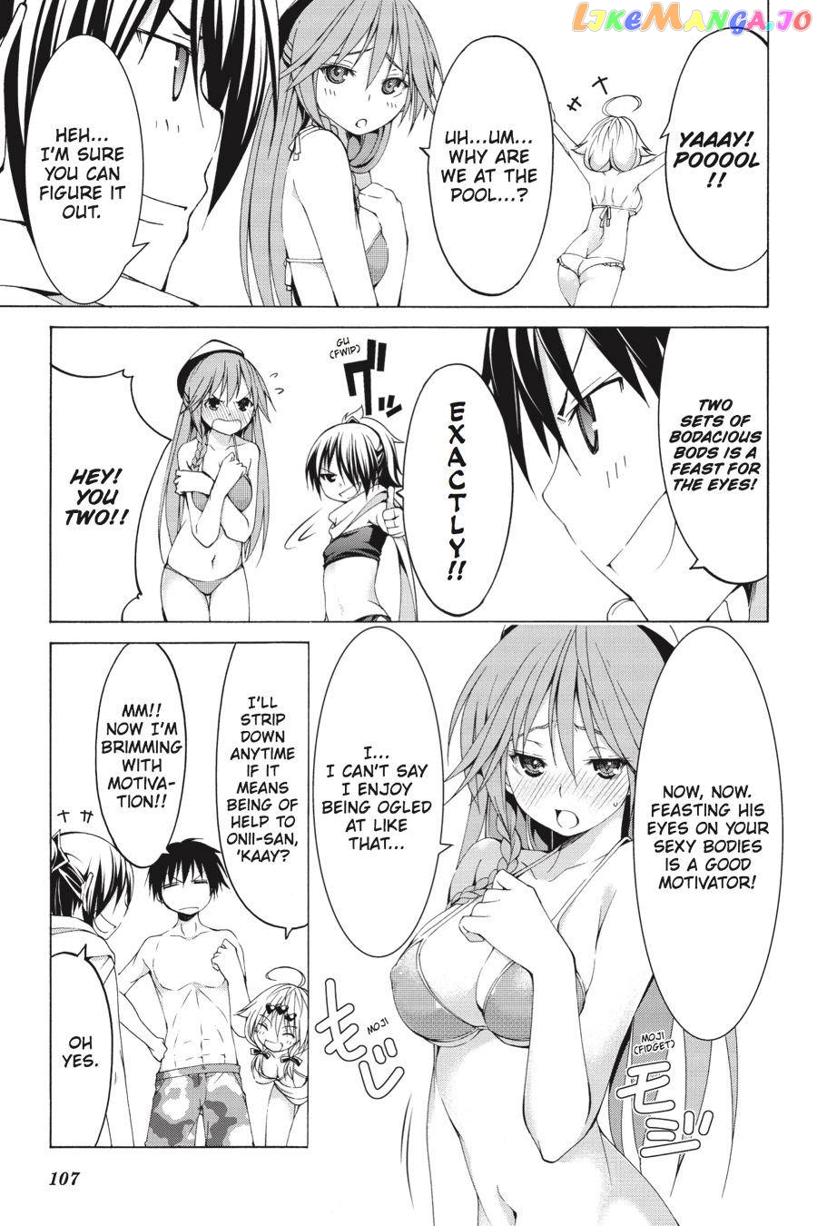 Trinity Seven: 7-Nin no Mahoutsukai chapter 60.4 - page 7