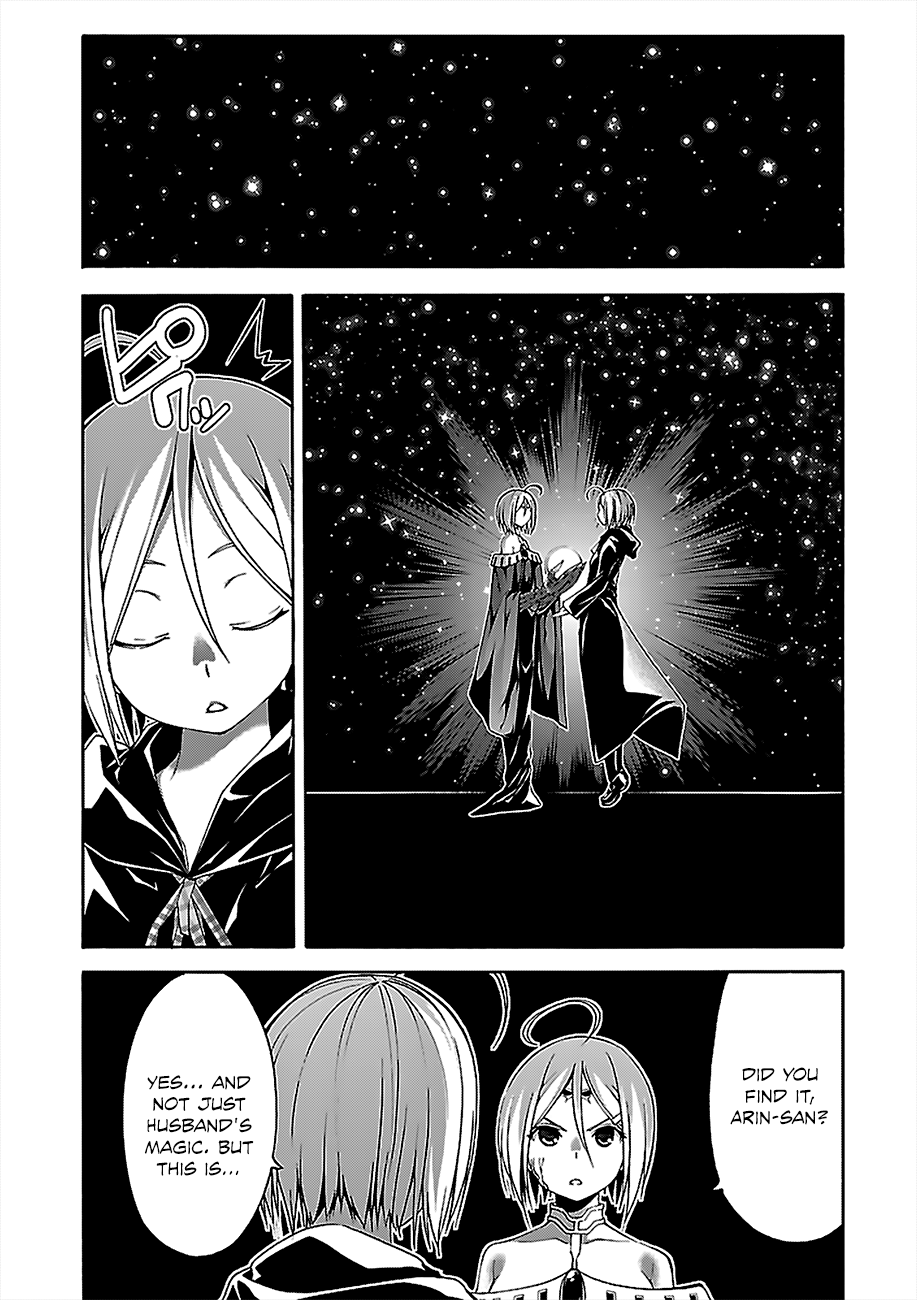 Trinity Seven: 7-Nin no Mahoutsukai chapter 55 - page 16