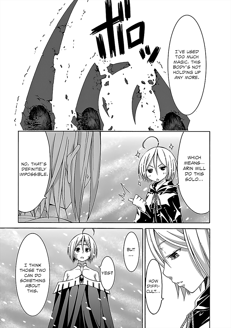 Trinity Seven: 7-Nin no Mahoutsukai chapter 55 - page 21