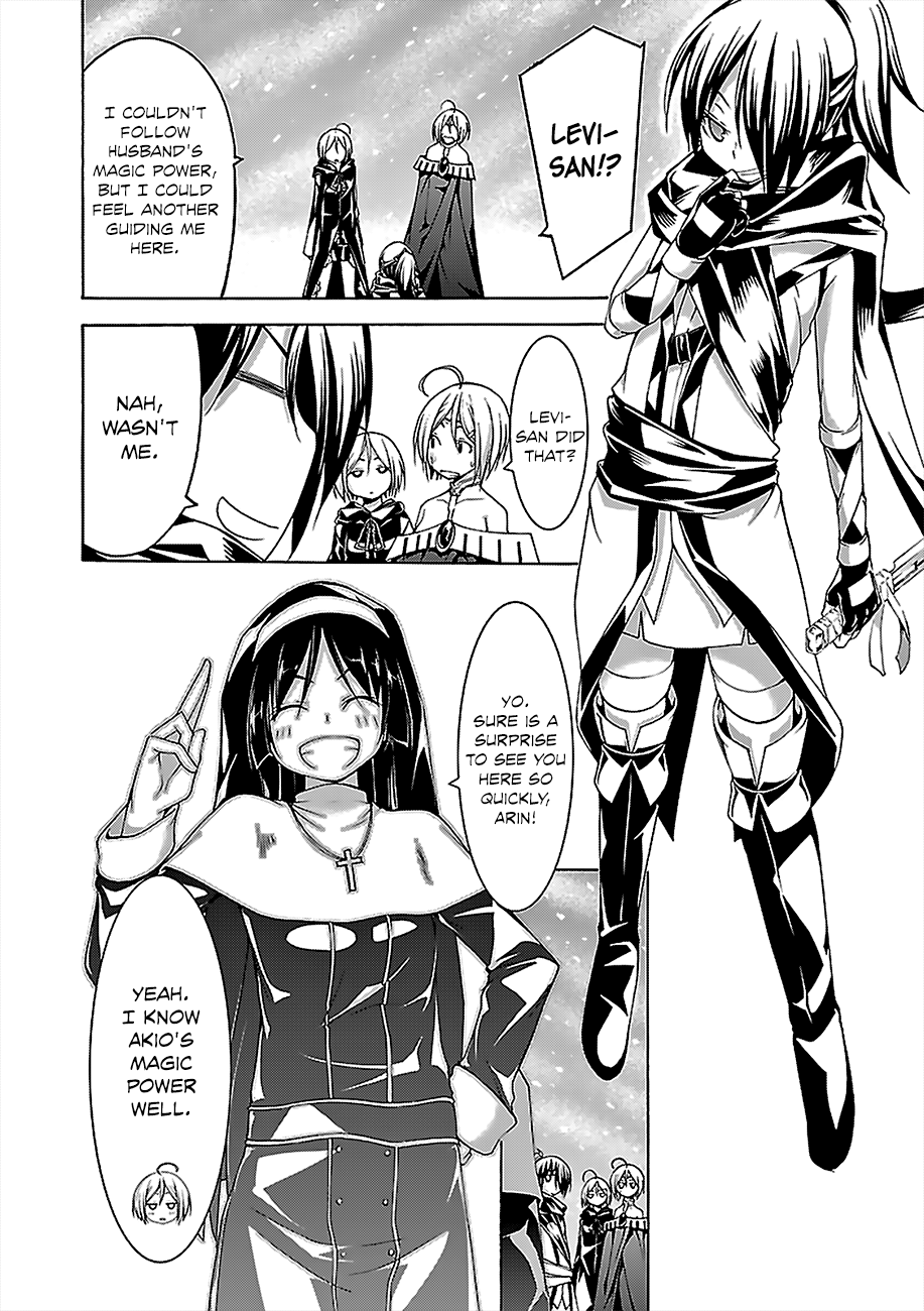 Trinity Seven: 7-Nin no Mahoutsukai chapter 55 - page 24