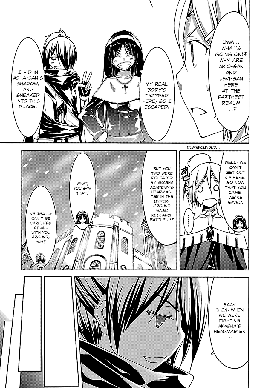 Trinity Seven: 7-Nin no Mahoutsukai chapter 55 - page 25