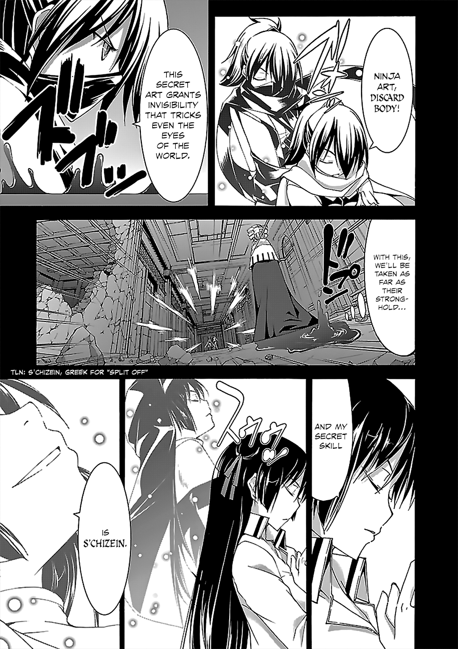 Trinity Seven: 7-Nin no Mahoutsukai chapter 55 - page 27